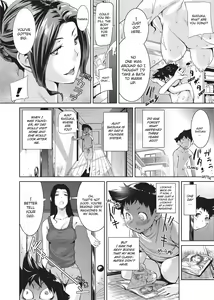 Page 182 of Amanee! (uncensored) - preview thumbnail