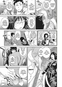 Page 57 of Amanee! (uncensored) - preview thumbnail