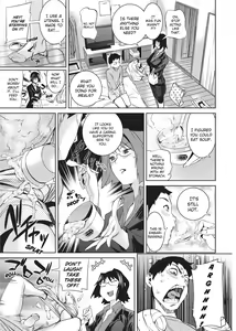 Page 59 of Amanee! (uncensored) - preview thumbnail