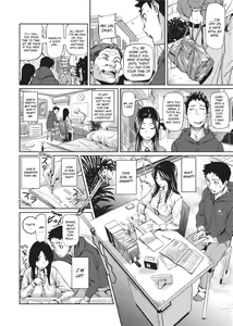 Page 98 of Amanee! (uncensored) - preview thumbnail