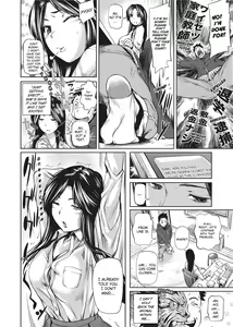 Page 100 of Amanee! (uncensored) - preview thumbnail