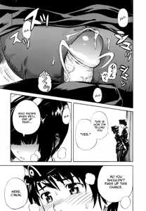 Page 18 of Schneewittchen - Shirayukihime - preview thumbnail