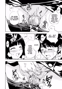 Page 21 of Schneewittchen - Shirayukihime - preview thumbnail