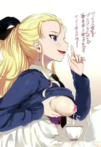 Page 4 of GirlPan Bonyuubu. - preview thumbnail