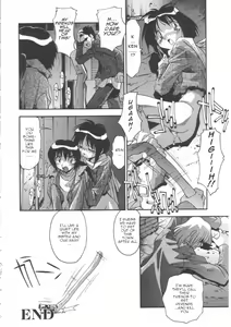 Page 149 of Oyako Nikuyoku Kyouiku | Mother and daughter lust training - preview thumbnail