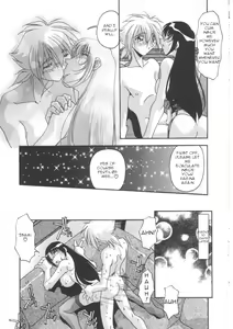 Page 28 of Oyako Nikuyoku Kyouiku | Mother and daughter lust training - preview thumbnail