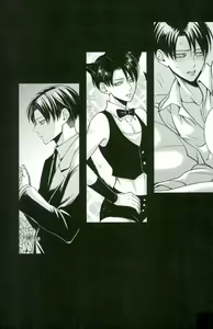 Page 44 of Jack-in-the-Box - preview thumbnail