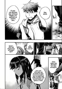 Page 110 of Itokoi Chidori 2 - preview thumbnail