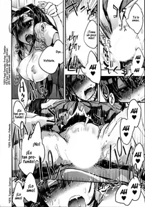 Page 116 of Itokoi Chidori 2 - preview thumbnail
