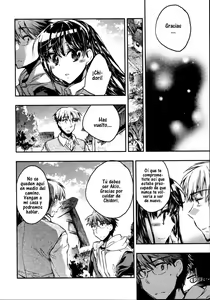 Page 118 of Itokoi Chidori 2 - preview thumbnail
