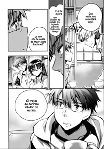 Page 120 of Itokoi Chidori 2 - preview thumbnail