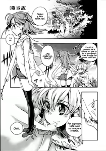 Page 123 of Itokoi Chidori 2 - preview thumbnail