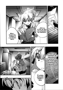 Page 127 of Itokoi Chidori 2 - preview thumbnail