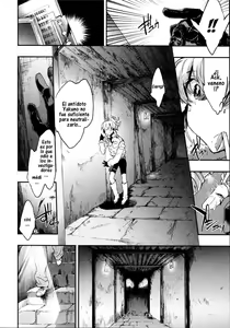 Page 128 of Itokoi Chidori 2 - preview thumbnail