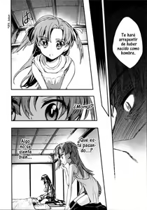 Page 138 of Itokoi Chidori 2 - preview thumbnail