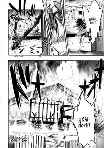 Page 142 of Itokoi Chidori 2 - preview thumbnail