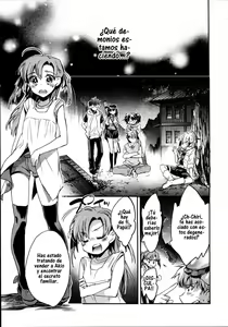 Page 157 of Itokoi Chidori 2 - preview thumbnail