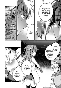 Page 158 of Itokoi Chidori 2 - preview thumbnail