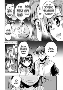 Page 160 of Itokoi Chidori 2 - preview thumbnail