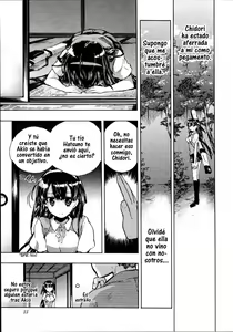 Page 16 of Itokoi Chidori 2 - preview thumbnail