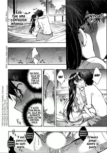 Page 23 of Itokoi Chidori 2 - preview thumbnail