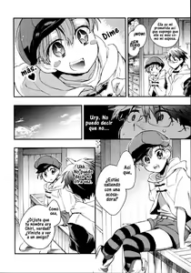 Page 71 of Itokoi Chidori 2 - preview thumbnail