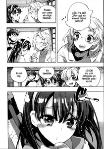 Page 9 of Itokoi Chidori 2 - preview thumbnail