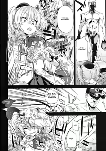 Page 15 of Victim Girls 22 Joou Kashima no Choukyou Nisshi - preview thumbnail