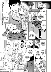 Awa no Ohime-sama # 8 Fairy no Shinjin Kenshuu Futatabi? | Bubble Princess #8 Fairy's training - part two (decensored) — hentai manga cover on Fhentai