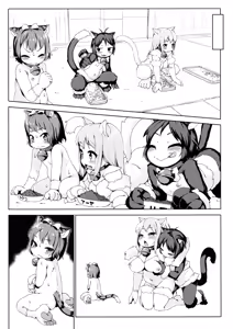 Page 22 of Neko Ochi Shine Fairies - preview thumbnail