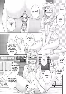 Page 47 of Megumi-san wa Musuko no Kanojo Ch.1-9 - preview thumbnail