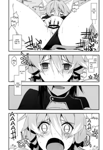 Page 12 of Difference - preview thumbnail