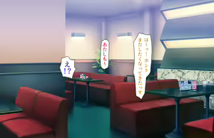 Page 192 of Oshiego Dosukebe Bitch Gal ni Shiborareru!! - preview thumbnail