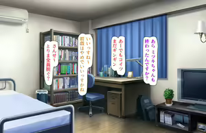 Page 278 of Oshiego Dosukebe Bitch Gal ni Shiborareru!! - preview thumbnail