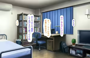 Page 293 of Oshiego Dosukebe Bitch Gal ni Shiborareru!! - preview thumbnail