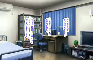 Page 375 of Oshiego Dosukebe Bitch Gal ni Shiborareru!! - preview thumbnail