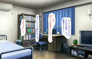 Page 378 of Oshiego Dosukebe Bitch Gal ni Shiborareru!! - preview thumbnail