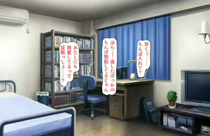 Page 439 of Oshiego Dosukebe Bitch Gal ni Shiborareru!! - preview thumbnail