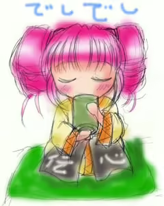 Page 59 of Manju Tsumeawase - preview thumbnail