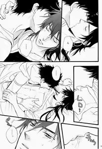 Page 12 of King's Knight - preview thumbnail