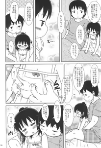 Page 16 of Zutto Issho Desu yo? - preview thumbnail