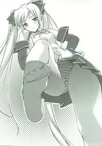 Page 2 of Mian Club - preview thumbnail