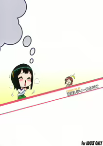 Page 38 of ～Otonashi Mousou Gekijou～Super KOTORI Time - Yukiho hen - preview thumbnail