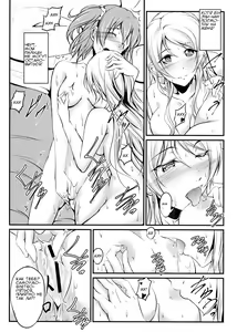 Page 18 of Honoka to Eli no Dousei Seikatsu | Honoka and Eli's Life Living Together - preview thumbnail
