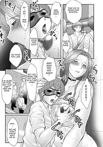 Page 112 of Boshi no Susume | The advice of the mother and child - preview thumbnail