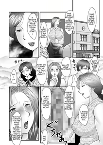 Page 115 of Boshi no Susume | The advice of the mother and child - preview thumbnail