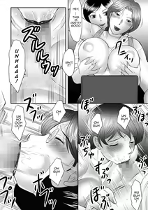 Page 138 of Boshi no Susume | The advice of the mother and child - preview thumbnail
