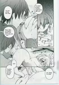 Page 3 of father and daughter incest - preview thumbnail