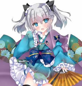 Page 198 of Mononofu ~ Shirayurisen Maihime ~ - preview thumbnail