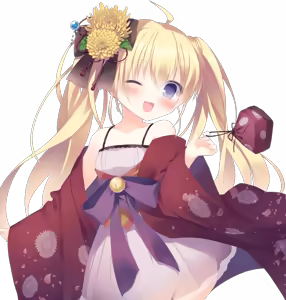 Page 282 of Mononofu ~ Shirayurisen Maihime ~ - preview thumbnail